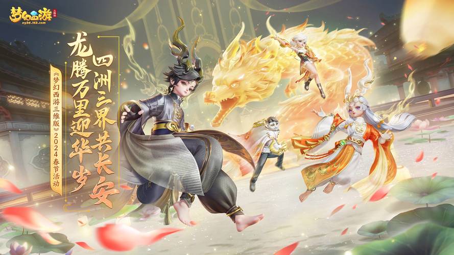 泛站群提交助手